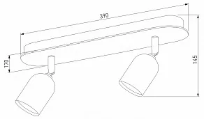 Спот TK Lighting Top 3291 Top Wood