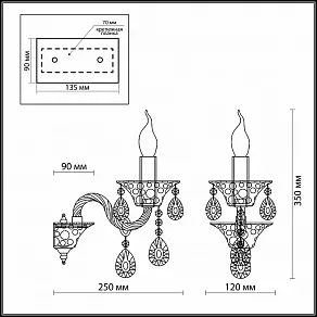 Бра Odeon Light Valensa 2940/1W
