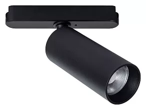 Светильник на штанге Arte Lamp Rapid A6158PL-BK