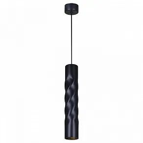 Подвесной светильник Reluce Technical 16006 16006-0.9-001LD 300mm GU10 BK