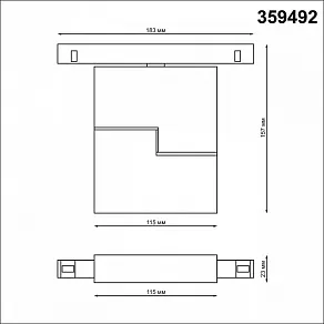 Накладной светильник Novotech Flum 359492