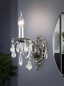 Бра Rivoli Margareta Б0047912