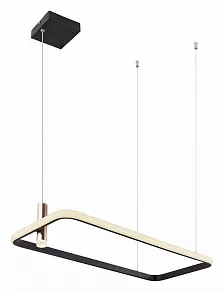 Подвесной светильник Globo Coco 67301H