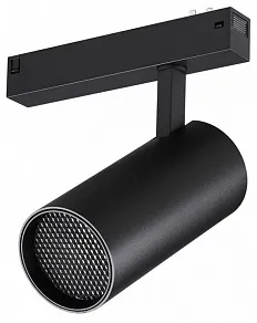 Светильник на штанге Novotech VECTOR 220V 359960