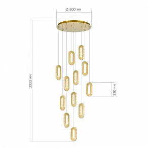 Подвесная люстра ST-Luce Allungo SL6506.203.12