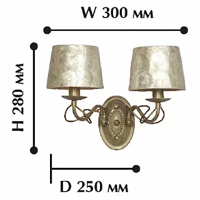 Бра Favourite Cockle 1302-2W