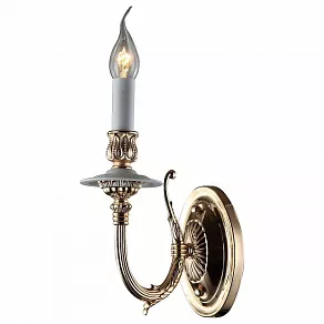 Бра Arte Lamp 5966 A5966AP-1WG