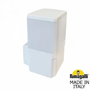 Светильник на штанге Fumagalli VIRGILIO DS3.562.000.WYF1R