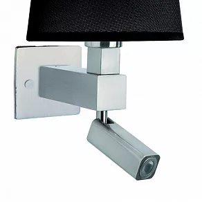 Бра с подсветкой Mantra Bahia 5234+5238+5170