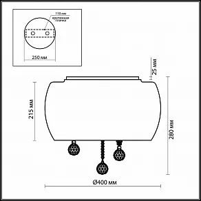 Накладной светильник Odeon Light Sacra 2567/5C