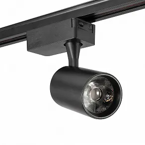 Светильник на штанге AM-Group AM227 AM227-10W WH 3000K