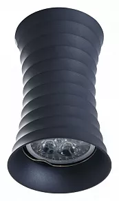 Накладной светильник LUMINA DECO Corbi LDC 8052-A GY