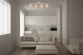 Спот Rivoli Kalisto Б0047094