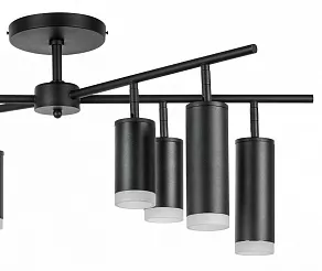 Люстра на штанге Lightstar Rullo LR7283748740