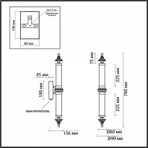 Накладной светильник Odeon Light Ula 5404/28WL