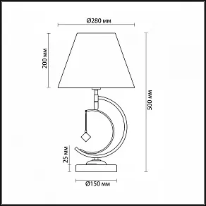 Настольная лампа декоративная Lumion Leah 4469/1T