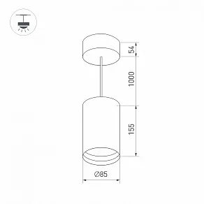 Подвесной светильник Arlight POLO 024235(1)