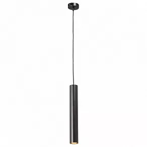 Подвесной светильник Vitaluce V4641 V4641-1/1S
