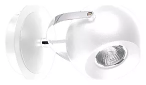 Бра Azzardo Gulia wall AZ1234