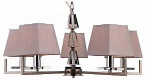 Подвесная люстра Natali Kovaltseva 75006 75006/5C SILVER GRAY