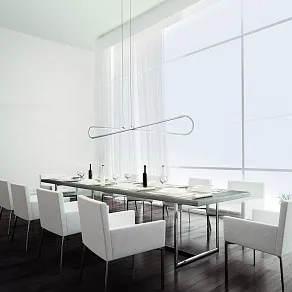 Подвесной светильник Mantra Bucle 5870