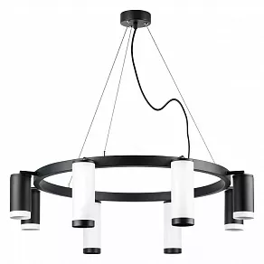 Подвесная люстра Lightstar Rullo LR01886437467