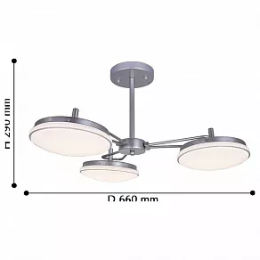 Люстра на штанге F-promo Ledante 2471-3P