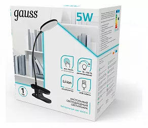 Настольная лампа офисная Gauss GTL205 GT2052