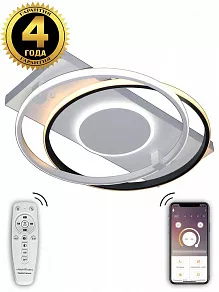Накладной светильник Natali Kovaltseva High-tech LED lamps HIGH-TECH LED LAMPS 82003
