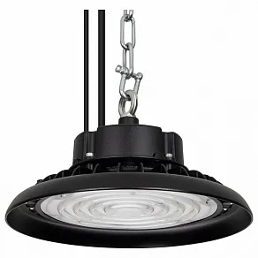 Подвесной светильник Arlight ARIVA 052864