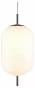 Подвесной светильник Aployt Mattia APL.316.26.01