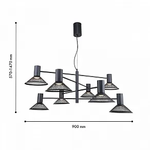 Подвесная люстра F-promo Metrics 4623-8P