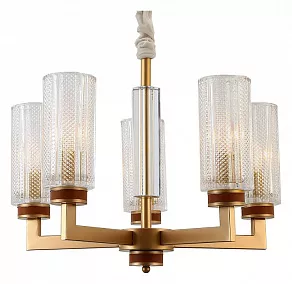 Подвесная люстра Rivoli Anke Б0050260