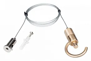 Подвес Arlight TROPIC 045038