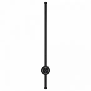 Бра Lumion Bram 8308/12WL