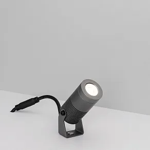 Настенно-потолочный прожектор Arlight RAY 051801