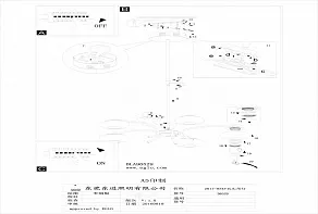 Люстра на штанге Eglo Aleandro 1 96529
