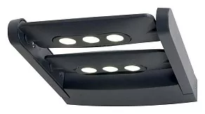 Светильник на штанге Elstead Lighting Sigmund SIGMUND-6W