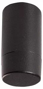 Светильник на штанге DeMarkt Плутон 1 809020401