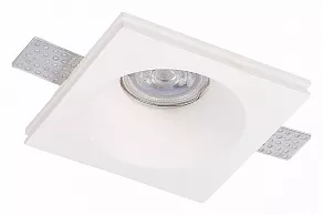 Встраиваемый светильник ST-Luce ST252–254 GYPSUM ST254.328.01
