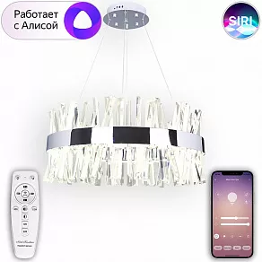 Подвесной светильник Natali Kovaltseva LED LAMPS 81223 LED LAMPS 81223