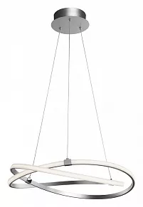 Подвесной светильник Mantra Infinity 5726