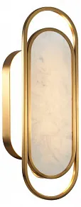 Накладной светильник Odeon Light Milano 7066/12WL
