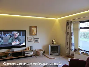 Готовое решение для гостиной Arlight  12