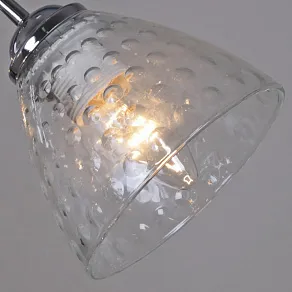 Подвесная люстра Reluce 07105-2 07105-0.4-03