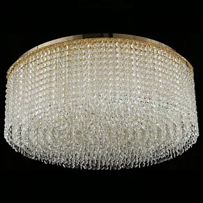 Потолочная люстра Aployt Tatin APL.835.07.13