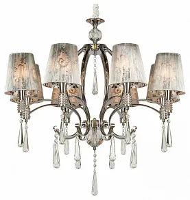 Подвесная люстра AM-Group INES INES SP8