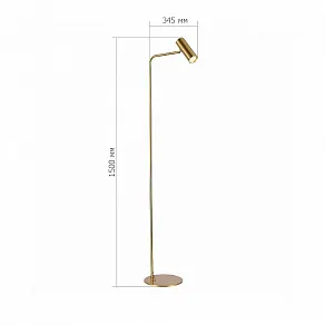 Торшер ST-Luce Arper SL1006.205.01