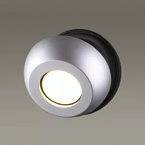 Спот Odeon Light Nerargo 3492/1W