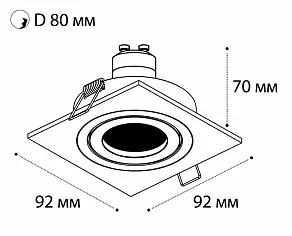 Встраиваемый светильник Italline M02-026 M02-026020 white